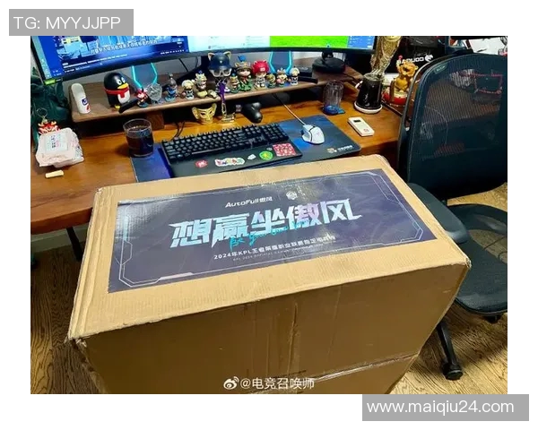 实时新闻提升游戏体验王者荣耀装备选购中的电竞椅推荐与选购指南