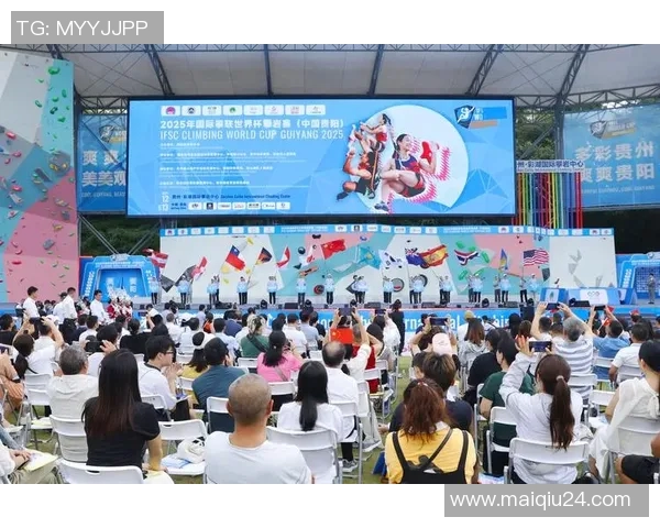 世界杯新闻广州攀岩队勇攀高峰的极限运动嘉年华精彩回顾与突破之路